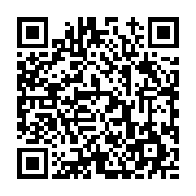 고시/공고 페이지 바로가기 주소(https://www.jangseong.go.kr/q/ezIyOHwyNTQwMnxzaG93fHBhZ2U9MjU3fQ==&e=M&s=3), QRCODE