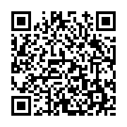 고시/공고 페이지 바로가기 주소(https://www.jangseong.go.kr/q/ezIyOHwyNTQwN3xzaG93fHBhZ2U9MTY5fQ==&e=M&s=3), QRCODE