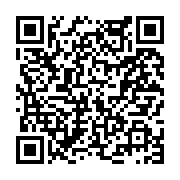 고시/공고 페이지 바로가기 주소(https://www.jangseong.go.kr/q/ezIyOHwyNTQwOHxzaG93fHBhZ2U9MjY2fQ==&e=M&s=3), QRCODE