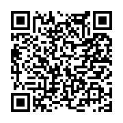 고시/공고 페이지 바로가기 주소(https://www.jangseong.go.kr/q/ezIyOHwyNTQxM3xzaG93fHBhZ2U9MTg4fQ==&e=M&s=3), QRCODE