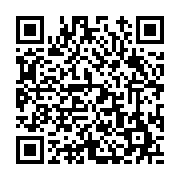 고시/공고 페이지 바로가기 주소(https://www.jangseong.go.kr/q/ezIyOHwyNTQyMXxzaG93fHBhZ2U9MTY4fQ==&e=M&s=3), QRCODE