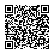 고시/공고 페이지 바로가기 주소(https://www.jangseong.go.kr/q/ezIyOHwyNTQyNHxzaG93fHBhZ2U9MTg3fQ==&e=M&s=3), QRCODE