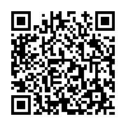 고시/공고 페이지 바로가기 주소(https://www.jangseong.go.kr/q/ezIyOHwyNTQyNnxzaG93fHBhZ2U9MjEzfQ==&e=M&s=3), QRCODE