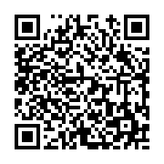 고시/공고 페이지 바로가기 주소(https://www.jangseong.go.kr/q/ezIyOHwyNTQzMnxzaG93fHBhZ2U9MTg2fQ==&e=M&s=3), QRCODE