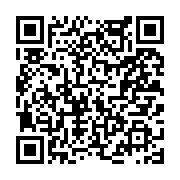 고시/공고 페이지 바로가기 주소(https://www.jangseong.go.kr/q/ezIyOHwyNTQzMnxzaG93fHBhZ2U9MjU1fQ==&e=M&s=3), QRCODE