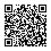 고시/공고 페이지 바로가기 주소(https://www.jangseong.go.kr/q/ezIyOHwyNTQzMnxzaG93fHBhZ2U9MzIzfQ==&e=M&s=3), QRCODE