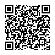 고시/공고 페이지 바로가기 주소(https://www.jangseong.go.kr/q/ezIyOHwyNTQzN3xzaG93fHBhZ2U9MjY1fQ==&e=M&s=3), QRCODE