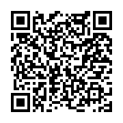 고시/공고 페이지 바로가기 주소(https://www.jangseong.go.kr/q/ezIyOHwyNTQzNHxzaG93fHBhZ2U9MjY3fQ==&e=M&s=3), QRCODE