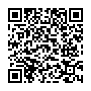 고시/공고 페이지 바로가기 주소(https://www.jangseong.go.kr/q/ezIyOHwyNTQzOHxzaG93fHBhZ2U9MjEzfQ==&e=M&s=3), QRCODE