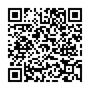 고시/공고 페이지 바로가기 주소(https://www.jangseong.go.kr/q/ezIyOHwyNTU0MHxzaG93fHBhZ2U9MjgzfQ==&e=M&s=3), QRCODE