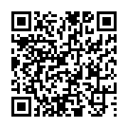 고시/공고 페이지 바로가기 주소(https://www.jangseong.go.kr/q/ezIyOHwyNTU0MXxzaG93fHBhZ2U9MjgzfQ==&e=M&s=3), QRCODE