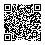 고시/공고 페이지 바로가기 주소(https://www.jangseong.go.kr/q/ezIyOHwyNTU0MnxzaG93fHBhZ2U9MjU1fQ==&e=M&s=3), QRCODE