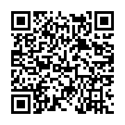 고시/공고 페이지 바로가기 주소(https://www.jangseong.go.kr/q/ezIyOHwyNTU0OXxzaG93fHBhZ2U9MjU2fQ==&e=M&s=3), QRCODE