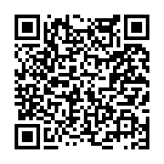 고시/공고 페이지 바로가기 주소(https://www.jangseong.go.kr/q/ezIyOHwyNTU1MHxzaG93fHBhZ2U9MjU2fQ==&e=M&s=3), QRCODE