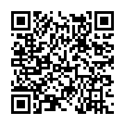 고시/공고 페이지 바로가기 주소(https://www.jangseong.go.kr/q/ezIyOHwyNTU1MnxzaG93fHBhZ2U9MTU2fQ==&e=M&s=3), QRCODE