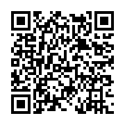 고시/공고 페이지 바로가기 주소(https://www.jangseong.go.kr/q/ezIyOHwyNTU1MnxzaG93fHBhZ2U9MjgyfQ==&e=M&s=3), QRCODE