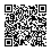 고시/공고 페이지 바로가기 주소(https://www.jangseong.go.kr/q/ezIyOHwyNTU1NHxzaG93fHBhZ2U9MjUzfQ==&e=M&s=3), QRCODE