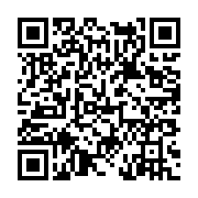 고시/공고 페이지 바로가기 주소(https://www.jangseong.go.kr/q/ezIyOHwyNTU2MXxzaG93fHBhZ2U9MzExfQ==&e=M&s=3), QRCODE