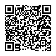 고시/공고 페이지 바로가기 주소(https://www.jangseong.go.kr/q/ezIyOHwyNTU3MXxzaG93fHBhZ2U9MjQyfQ==&e=M&s=3), QRCODE