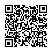 고시/공고 페이지 바로가기 주소(https://www.jangseong.go.kr/q/ezIyOHwyNTU3MnxzaG93fHBhZ2U9MTM0fQ==&e=M&s=3), QRCODE