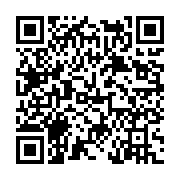 고시/공고 페이지 바로가기 주소(https://www.jangseong.go.kr/q/ezIyOHwyNTU3N3xzaG93fHBhZ2U9MjUzfQ==&e=M&s=3), QRCODE