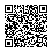 고시/공고 페이지 바로가기 주소(https://www.jangseong.go.kr/q/ezIyOHwyNTU3NnxzaG93fHBhZ2U9MjgwfQ==&e=M&s=3), QRCODE