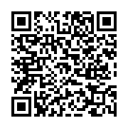 고시/공고 페이지 바로가기 주소(https://www.jangseong.go.kr/q/ezIyOHwyNTU3OHxzaG93fHBhZ2U9MTczfQ==&e=M&s=3), QRCODE