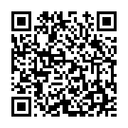 고시/공고 페이지 바로가기 주소(https://www.jangseong.go.kr/q/ezIyOHwyNTU4MHxzaG93fHBhZ2U9MTMzfQ==&e=M&s=3), QRCODE