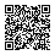고시/공고 페이지 바로가기 주소(https://www.jangseong.go.kr/q/ezIyOHwyNTU5MHxzaG93fHBhZ2U9MTMxfQ==&e=M&s=3), QRCODE