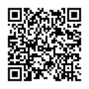 고시/공고 페이지 바로가기 주소(https://www.jangseong.go.kr/q/ezIyOHwyNTU5MHxzaG93fHBhZ2U9MjUwfQ==&e=M&s=3), QRCODE