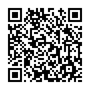 고시/공고 페이지 바로가기 주소(https://www.jangseong.go.kr/q/ezIyOHwyNTU5MHxzaG93fHBhZ2U9MjUyfQ==&e=M&s=3), QRCODE