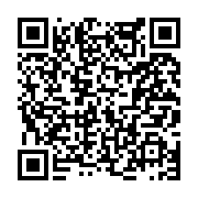 고시/공고 페이지 바로가기 주소(https://www.jangseong.go.kr/q/ezIyOHwyNTU5MXxzaG93fHBhZ2U9MjUwfQ==&e=M&s=3), QRCODE