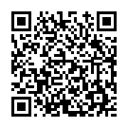 고시/공고 페이지 바로가기 주소(https://www.jangseong.go.kr/q/ezIyOHwyNTU5MnxzaG93fHBhZ2U9MTcxfQ==&e=M&s=3), QRCODE
