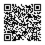 고시/공고 페이지 바로가기 주소(https://www.jangseong.go.kr/q/ezIyOHwyNTU5NnxzaG93fHBhZ2U9MjUyfQ==&e=M&s=3), QRCODE