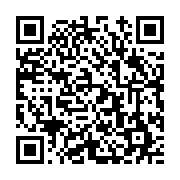고시/공고 페이지 바로가기 주소(https://www.jangseong.go.kr/q/ezIyOHwyNTU5NnxzaG93fHBhZ2U9MzA4fQ==&e=M&s=3), QRCODE