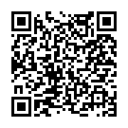 고시/공고 페이지 바로가기 주소(https://www.jangseong.go.kr/q/ezIyOHwyNTUwNHxzaG93fHBhZ2U9MjA4fQ==&e=M&s=3), QRCODE