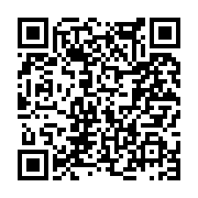 고시/공고 페이지 바로가기 주소(https://www.jangseong.go.kr/q/ezIyOHwyNTUwOHxzaG93fHBhZ2U9MTYwfQ==&e=M&s=3), QRCODE