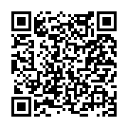 고시/공고 페이지 바로가기 주소(https://www.jangseong.go.kr/q/ezIyOHwyNTUwOHxzaG93fHBhZ2U9MjU4fQ==&e=M&s=3), QRCODE