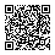 고시/공고 페이지 바로가기 주소(https://www.jangseong.go.kr/q/ezIyOHwyNTUwOXxzaG93fHBhZ2U9MTYwfQ==&e=M&s=3), QRCODE