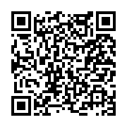 고시/공고 페이지 바로가기 주소(https://www.jangseong.go.kr/q/ezIyOHwyNTUwOXxzaG93fHBhZ2U9MjU4fQ==&e=M&s=3), QRCODE