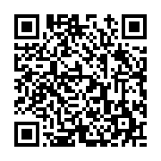 고시/공고 페이지 바로가기 주소(https://www.jangseong.go.kr/q/ezIyOHwyNTUxNnxzaG93fHBhZ2U9MjU5fQ==&e=M&s=3), QRCODE