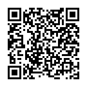 고시/공고 페이지 바로가기 주소(https://www.jangseong.go.kr/q/ezIyOHwyNTUxOXxzaG93fHBhZ2U9MjQ4fQ==&e=M&s=3), QRCODE