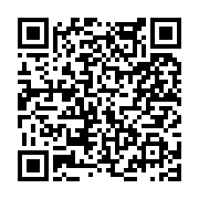 고시/공고 페이지 바로가기 주소(https://www.jangseong.go.kr/q/ezIyOHwyNTUyM3xzaG93fHBhZ2U9MjA1fQ==&e=M&s=3), QRCODE