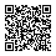 고시/공고 페이지 바로가기 주소(https://www.jangseong.go.kr/q/ezIyOHwyNTUyMHxzaG93fHBhZ2U9MjU5fQ==&e=M&s=3), QRCODE