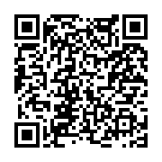 고시/공고 페이지 바로가기 주소(https://www.jangseong.go.kr/q/ezIyOHwyNTUyNHxzaG93fHBhZ2U9MjQ3fQ==&e=M&s=3), QRCODE