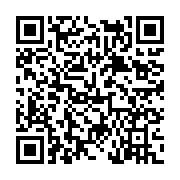 고시/공고 페이지 바로가기 주소(https://www.jangseong.go.kr/q/ezIyOHwyNTUyNnxzaG93fHBhZ2U9MjU4fQ==&e=M&s=3), QRCODE