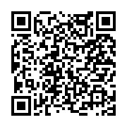 고시/공고 페이지 바로가기 주소(https://www.jangseong.go.kr/q/ezIyOHwyNTUyOHxzaG93fHBhZ2U9MjA2fQ==&e=M&s=3), QRCODE