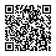 고시/공고 페이지 바로가기 주소(https://www.jangseong.go.kr/q/ezIyOHwyNTUyOHxzaG93fHBhZ2U9MjQ2fQ==&e=M&s=3), QRCODE