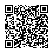 고시/공고 페이지 바로가기 주소(https://www.jangseong.go.kr/q/ezIyOHwyNTUyOXxzaG93fHBhZ2U9MTM4fQ==&e=M&s=3), QRCODE