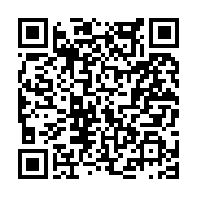 고시/공고 페이지 바로가기 주소(https://www.jangseong.go.kr/q/ezIyOHwyNTUyOXxzaG93fHBhZ2U9MjU4fQ==&e=M&s=3), QRCODE